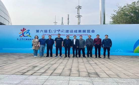 微信图片_20230504111405